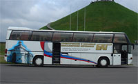 Услуга от ООО Бигавтотранс: комфортный экскурсионный автобус